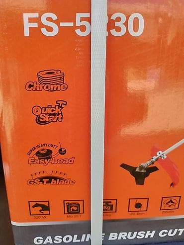 kosilice za travu oglasi: Trimer FISCHER KRAFT Model FS-5230 Opis: FISCHER KRAFT FS-5230 — 3