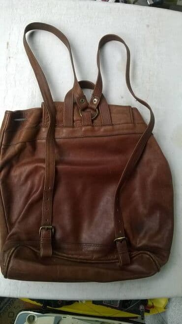 Ranac kozni 34x35 cm. ocuvan