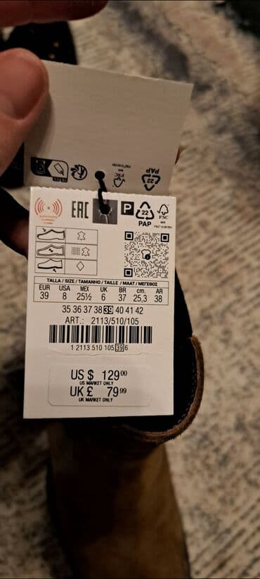 bež čizme od brušene kože: Čizme, Zara, 39 — 3