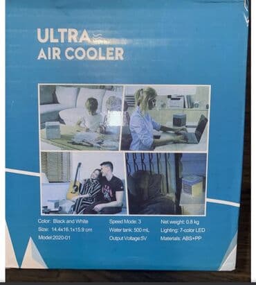 klima za baste kafica: Prenosni ultra vazdušni hladnjak USB ventilator za hlađenje ovlaživač — 10