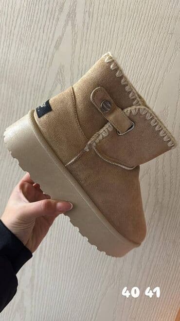 američki brojevi obuće: Ugg čizme — 25