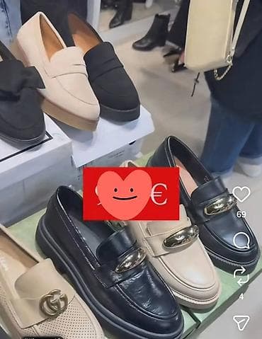 zuma cipele: Ženske mokasine – širok izbor modela - Stilovi: klasične mokasine — 4