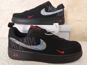 nike lunar force 1 duckboot 17: Trainers, Nike, size - 46 — 4