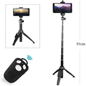glava za depilator: PODESIVI Bežični TRIPOD Sa Bluetooth UPRAVLJAČEM - Selfie BEŽIČNI — 10