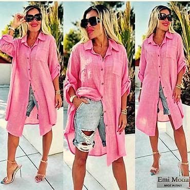 mango kosulje i bluze: 07. Košulje za punije 
2XL 3XL 4XL
Cena : 2.550 dinara H — 3
