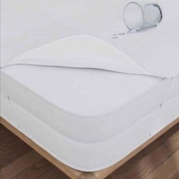 podstava ispod haljine: Nepromočive navlake za dušeke. Ove navlake su idealno rešenje za — 2