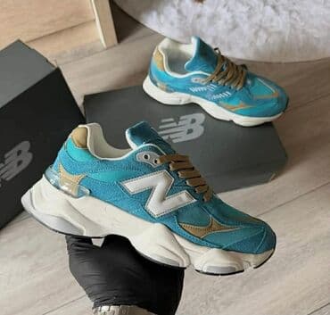 napapijri patike cena: New Balance, bоја - Šareno — 5