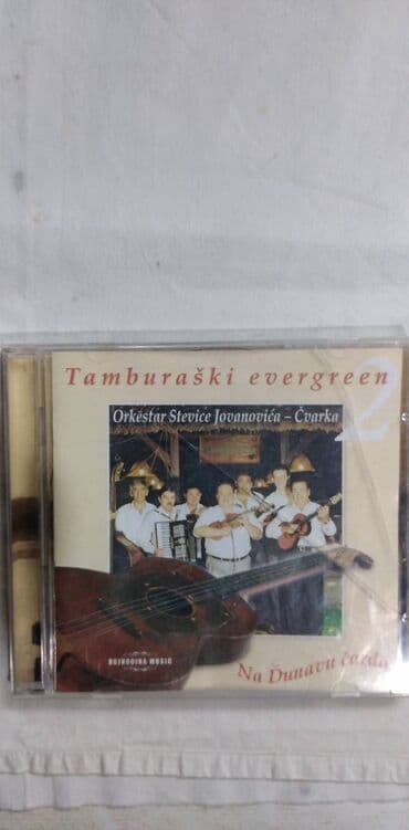 kontrolni zadaci iz matematike za 2 razred eduka: CD narodne II,cena za kom — 4