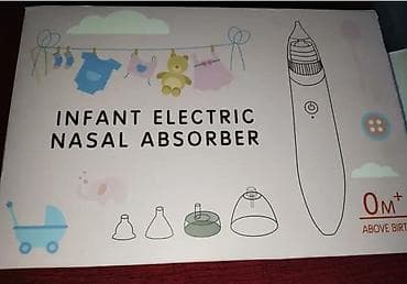 Električni aspirator za nos za bebe (0m+) Opis: - Praktičan uređaj za