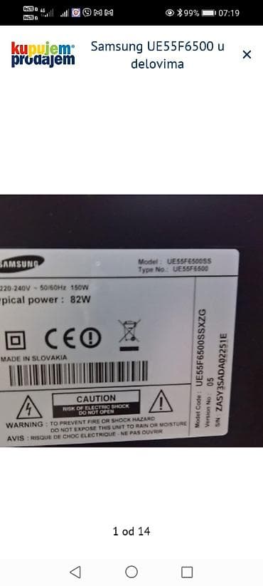 sony playstation 4 slim video game console: Samsung UE55F6500 – delovi Raspoloživi originalni delovi sa TV-a — 2