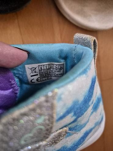 dermal obuca katalog: Dečija obuća – komplet raznih modela (ženska, predškolski uzrast) U — 2