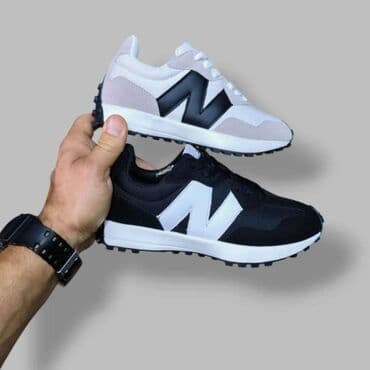 ugg cizme 35 broj: New Balance — 1
