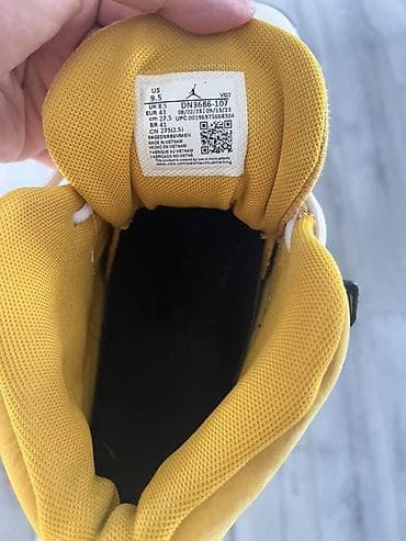 kupujem prodajem patike muske: Nike Jordan Jumpman Two Trey – žuto/belo - Muške patike za košarku i — 3