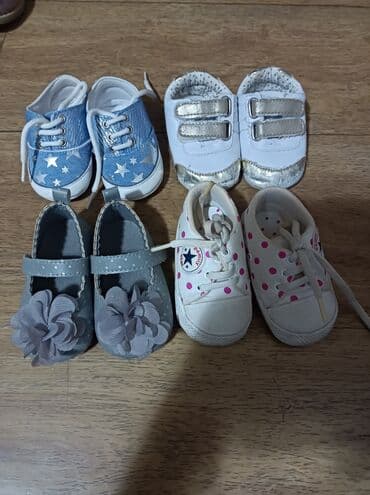 primadona obuca katalog: Bebi obuca — 1