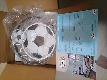 LED plafonjerka u obliku fudbalske lopte sa daljinskim upravljačem -