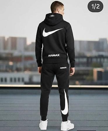 musko odelo mega: Trenerka Nike, bоја - Siva — 2