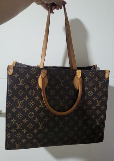 novi model tech fleece: Shoulder bag, Louis Vuitton — 1