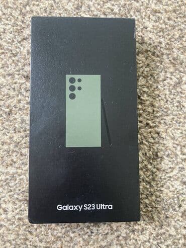 crt monitor: Samsung Galaxy S23 Ultra, color - Green — 1