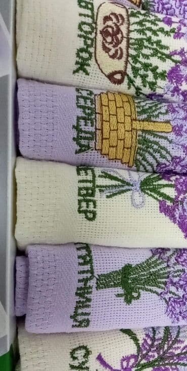 slavski kalendar 2023: Kuhinjska krpa — 1