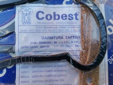 bmw 2 серия m240i steptronic: Garnitura dihtunga Lada 2108,2109 Samara fi-76,00mm br.2. Novo — 3