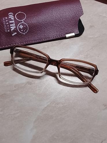 Dioptriske naocare +2 za blizinu . opticarske original 3400din — 9