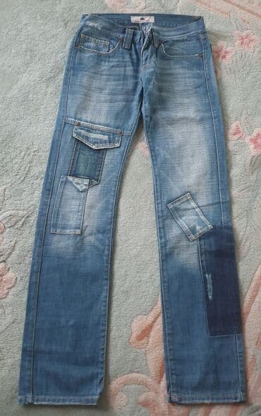 push up pantalone: FORNARINA NOVE XS fazonske farmerke, original ! Sa zakrpama — 2