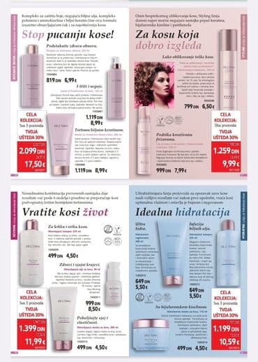 nutriplus vitamin c: Makeup — 4