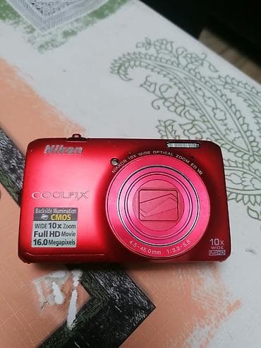 Kitchen Appliances: Nikon COOLPIX S6300 – kompaktni digitalni fotoaparat - Senzor: 16.0 — 3