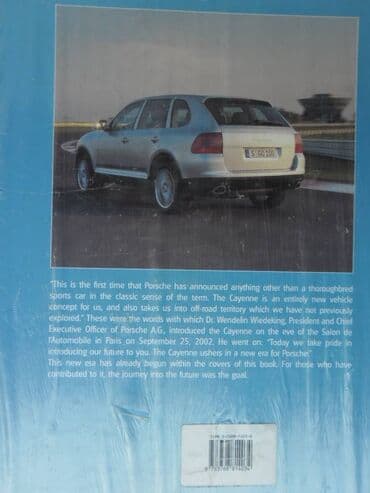 stripovi online: Knjiga:Porsche Cayenne, 2002. god. ISBN 3-7688-1403-3, veliki — 2
