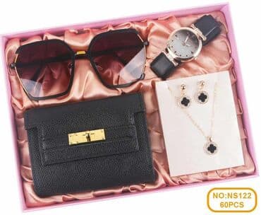 swarovski ogrlice srce: 🎁 Poklon setovi za svaku priliku! 🎁 U ponudi imamo veliki izbor — 7