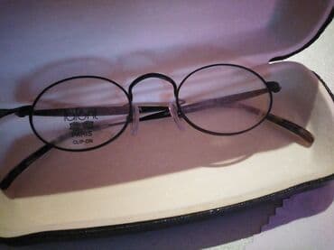 aplikator za sociva cena: Frame for glasses — 1