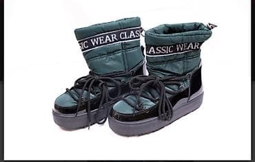 Ženska obuća: Cena 3500 din — 1