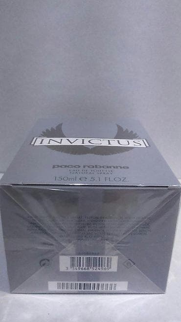 ćezare paćoti: PACO RABANNE INVICTUS EDT150ML | Paco Rabanne Invictus edt150ml — 2