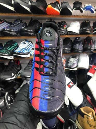 Trainers, size - 46