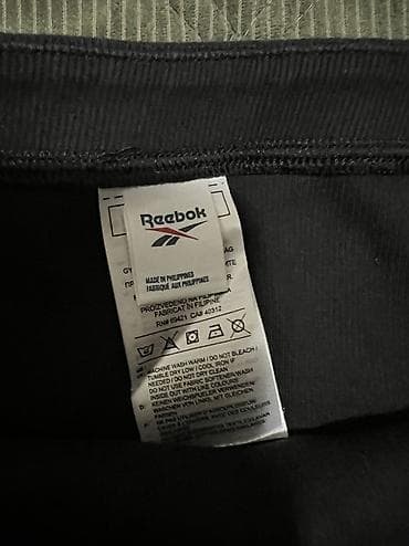 baletanke devojcice: REEBOK suknja sa torbicom,nošena 1-2 puta.Ćerki je višak stvari — 3