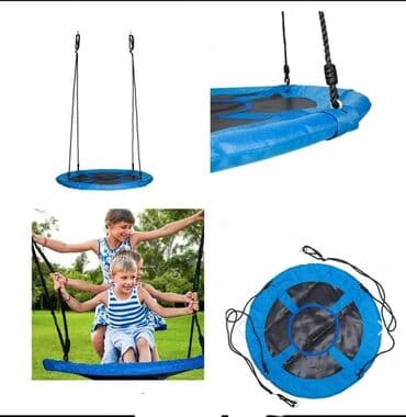 Gnezdo ljuljaska
Nosivost 150 kg
Precnik 95
Kanap podesiv na lalafo.rs Gnezdo ljuljaska
Nosivost 150 kg
Precnik 95
Kanap podesiv