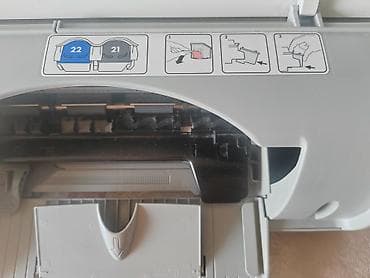 dell pd01s usb adapter: HP Deskjet 3940 – inkjet štampač - Tip: kolor inkjet štampač za — 2