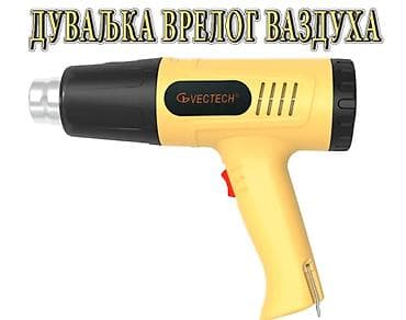 Nova duvaljka 2000 W vrelog vazduha. Ima dve brzine 300 i 600 stepeni