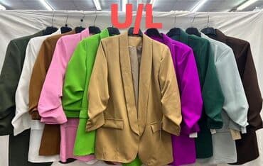 Donji delovi trenerke: Sako: 2.600 dinara
Dva za 3999 dinara — 10