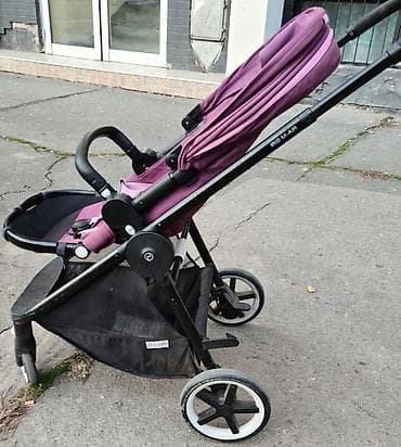 nike air 95: Prodajem Cybex kolica Iris M Air. Mogu da se upotrebljavaju za bebe od — 5