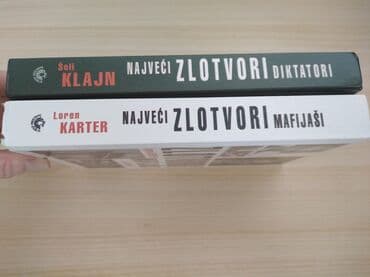 najveća knjiga na svetu: Loren karter najveći zlotvori mafijaši u istoriji seli klajn — 1
