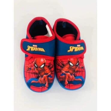 spajdermen duks: Za brojeve i gaziste pisite Unicorn ima 26 Spajdermen 24 Ostalo 22,23 — 3