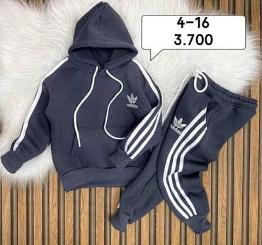 patike za zimu muske: Adidas, Bez dezena — 1