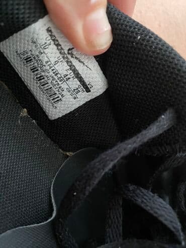 Kopačke: Nike, veličina - 44, Upotrebljenо — 6