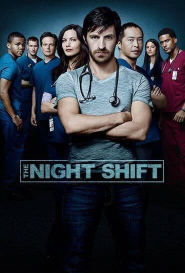 luna i marko: The Night Shift KOMPLETNA SERIJA NA PRODAJU Prodajem ovu kompletnu — 1