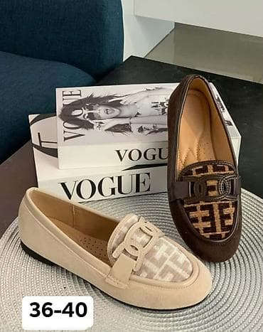 orsay cipele: Cena
2550 din
OR💥 — 2