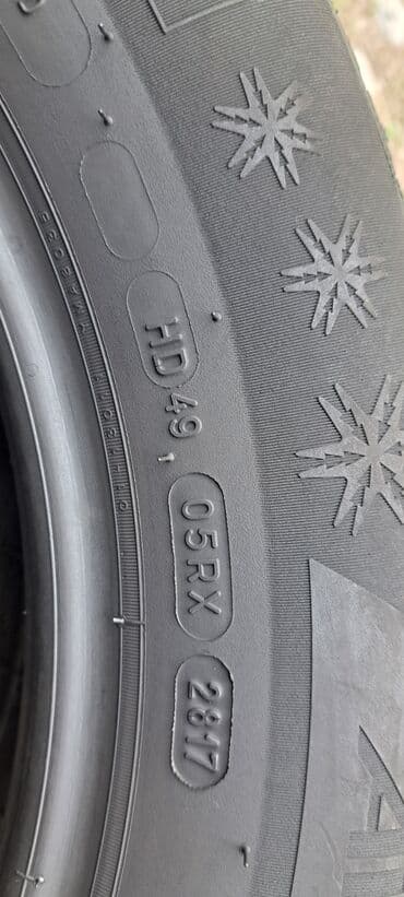 pritisak u gumama 15570 r13: 205 60 R16 Michelin. Prodajem 2kom polovne zimske auto gume dimenzije — 4