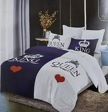 ikea posteljina za decu: Posteljina set "KING & QUEEN"-više dezena 🔊🔊OGRANIČENE KOLIČINE — 2