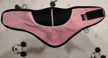 test iz engleskog za 3 razred: For kids, Used — 3