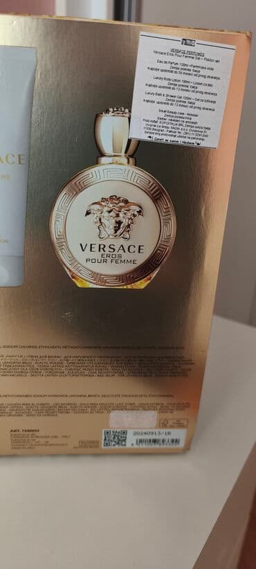 Parfemi: Set parfema, Versace, Original — 3